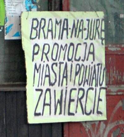 brama02.jpg