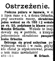 kradzież podczas Pożaru, Janów, 1906 rok.png