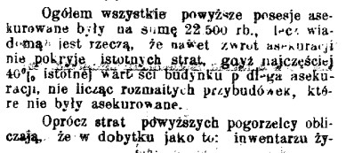 pożar w Przyrowie, 11 maja 1907 r., G.Cz. 130, szczegóły cz.4.jpg
