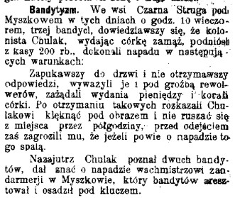 napad w Czarnej Strudze, G.Cz. 135, 1907 r..jpg