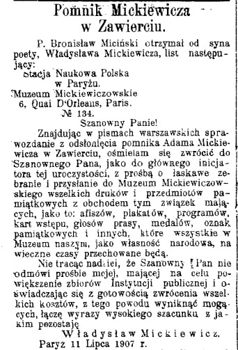 pomnik Mickiewicza, podziękowania, G.Cz. 191, 1907 r..jpg