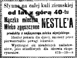 reklama, wrzesień 1907 r, G.Cz. 237, 1907.jpg