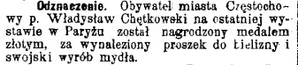 Nagroda za wynalazki, G.Cz. 51, 1908 r..jpg