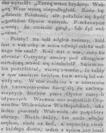 Uniwersał na pospolitą obronę. Gaz.Pozn. 102, 1806 r., cz.5.jpg