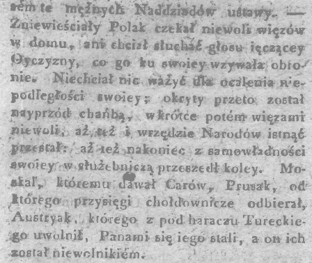 Uniwersał na pospolitą obronę. Gaz.Pozn. 102, 1806 r., cz.2.jpg