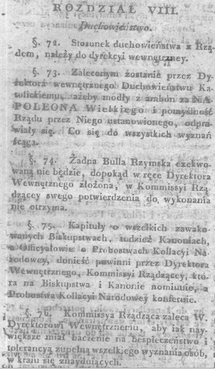 Komisja Rządząca, 26.01.1807 r., Gaz.Pozn.11, 1807, cz.2.jpg