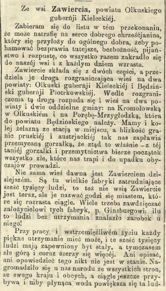 list z Zawiercia, G.Św.140, 1883 r., cz.1.jpg