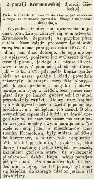 Z parafii kromołowskiej, G.Św.302, 1886 r., cz.1.jpg