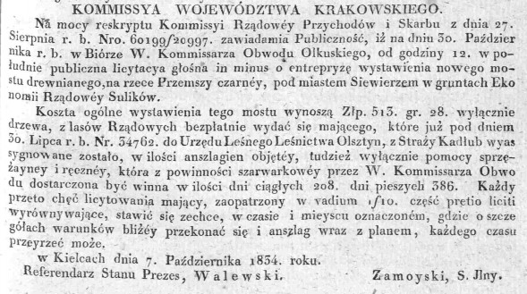 przetarg na budowę mostu, Dz.Rz.W.K.43, 1834 r..jpg