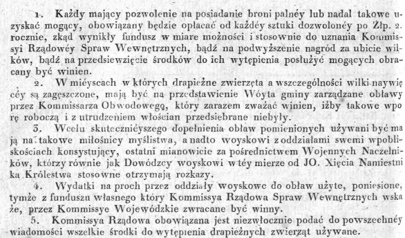 Zarządzenie nt.wilków, Dz.Rz.W.K.49, 1834 r., cz.2.jpg