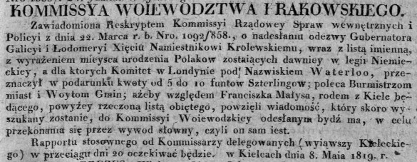 nagroda dla weterana, D.z.Rz.W.K.22, 1819 r..jpg