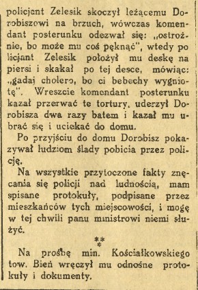 pobicie przez policjantów, Gaz.Rob. 27, 1935 r., cz.2.jpg