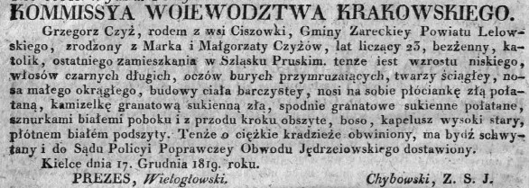 list gończy Grzegorz Czyż, Dz.Rz.W.K. 2, 1820 r..jpg