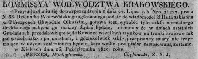 Huta szklanna w Pińczycach, Dz.U.W.K. 47, 1820 r..jpg