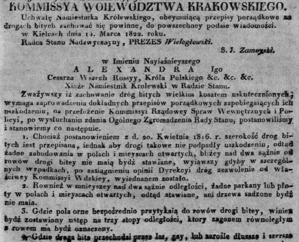Przepisy porządkowe, drogi bite, Dz.U.W.K. 12, 1822 r., cz.1.jpg