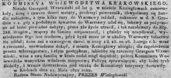 powroźnik z Koziegłów, Dz.U.W.K. 23, 1822 r..jpg