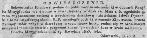 licytacja huty żelaznej i dwóch fryszerek w Porębie Mrzygłodzkiej, Dz.U.W.K. 17, 1823 r..jpg