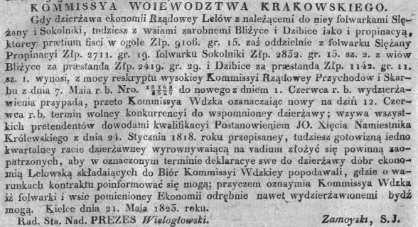 ekonomia rządowa Lelów, Dz.U.W.K. 21, 1823 r..jpg