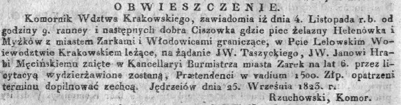 dobra Ciszówka z piecem żelaznym, Dz.U.WK. 41, 1823 r..jpg