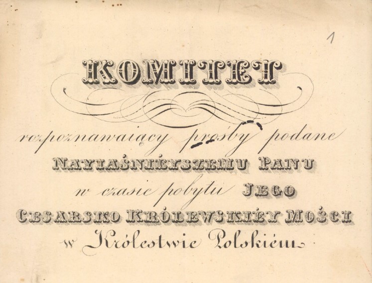 Sprawa udzielenia przez cara Rosji specjalnej zapomogi pieniężnej hrabiemu Męcińskiemu, 1843 r., cz.1.jpg