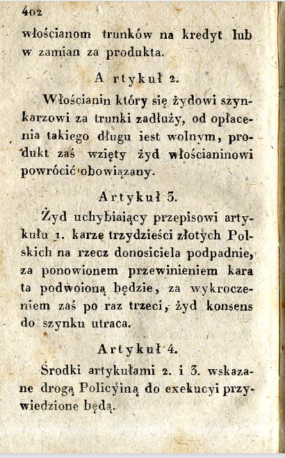 zakaz sprzedawania alkoholu na kredyt, Dz.P.Kr.Pol. T.7, cz.2.jpg