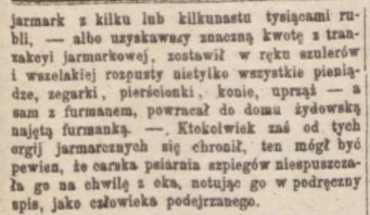 Jarmark w Żarkach, 1861 r. Straznica Polska 23, 1881 r., cz.3.jpg